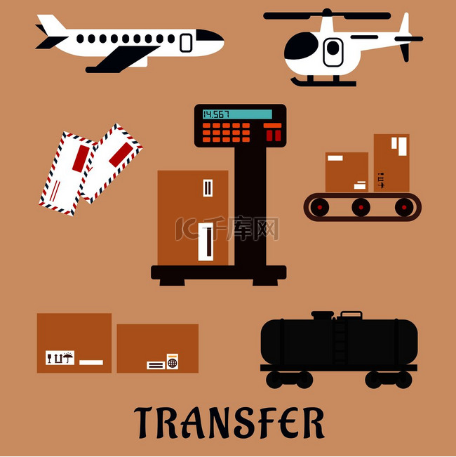 空运和铁路货运服务平面图标，包