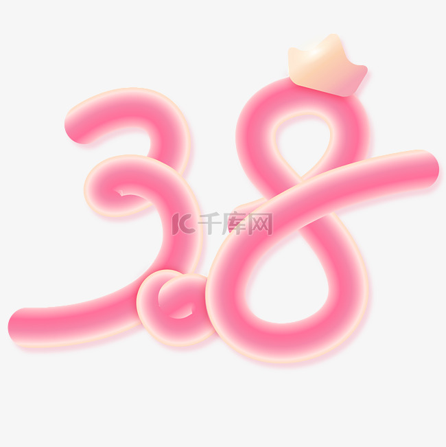 粉色38女神节妇女节主题立体数字