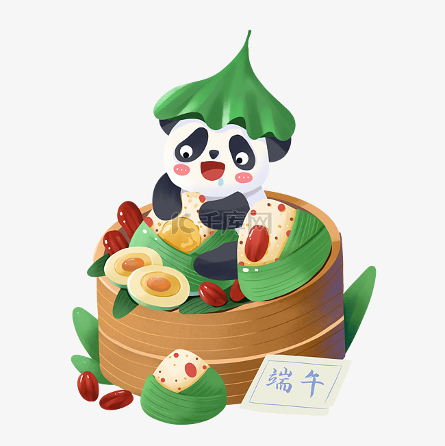 端午节熊猫粽子