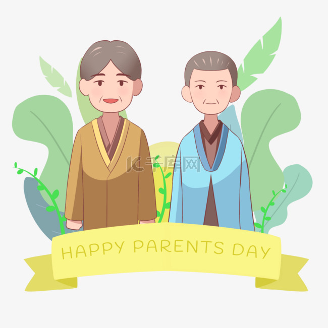 韩国父母节绿叶彩带