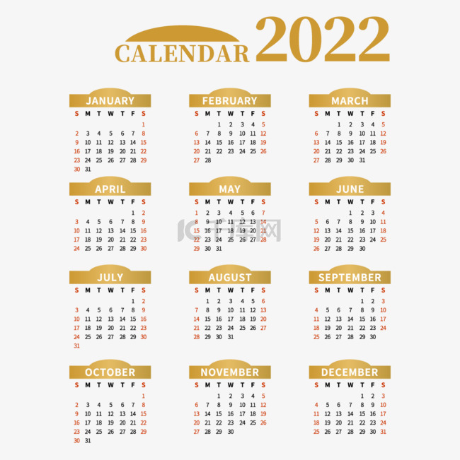 2022日历金色质感装饰