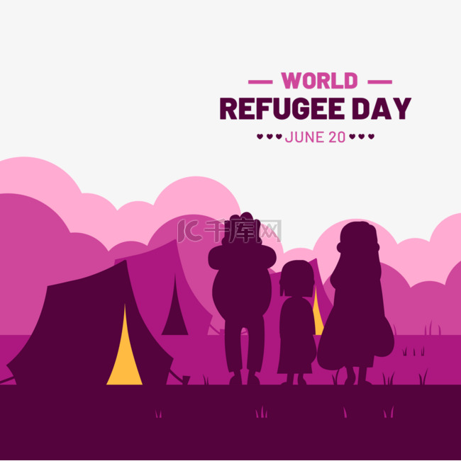 紫红色世界难民日