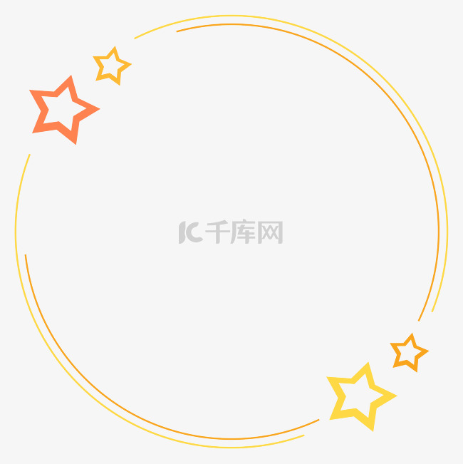 简约镂空星星可爱圆形边框