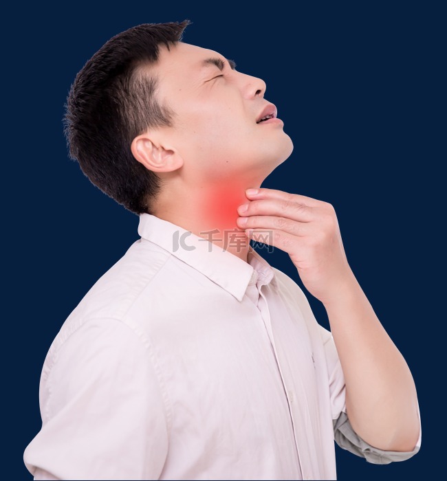男性嗓子疼疾病
