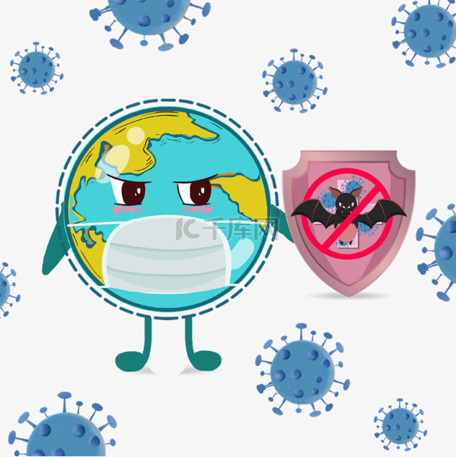 新型冠状病毒表情卡通地球