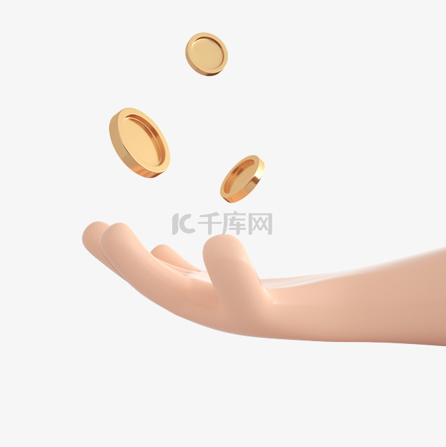 C4D立体手拿金币手金融理财