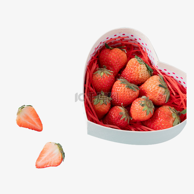 520情人节礼物草莓