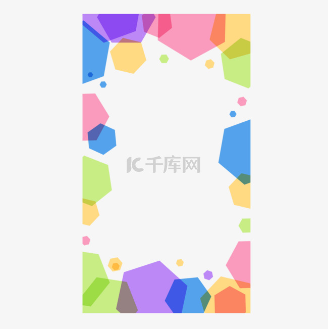 六边形形状抽象彩色instag