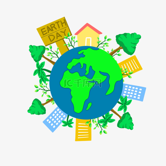 低碳气候绿色地球日剪贴画