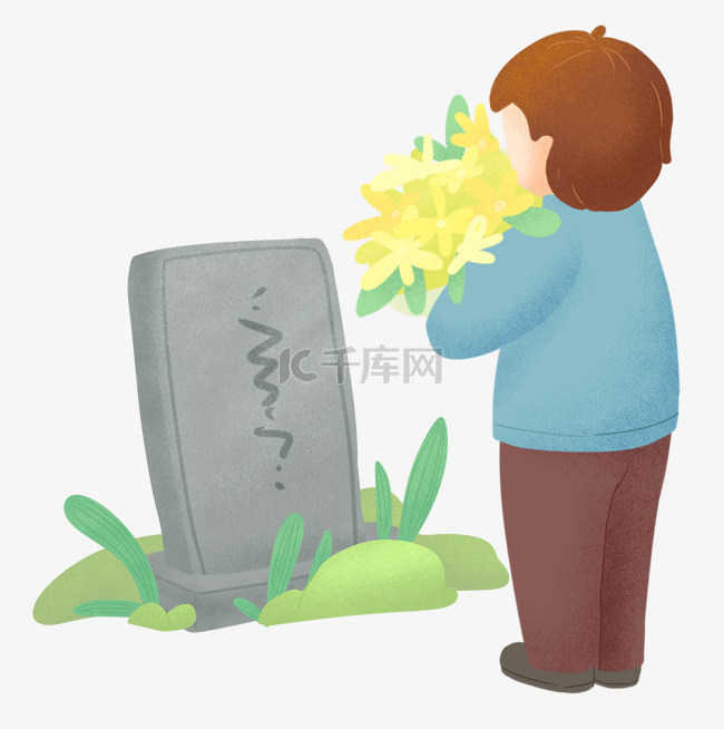 清明节文明男孩祭拜菊花