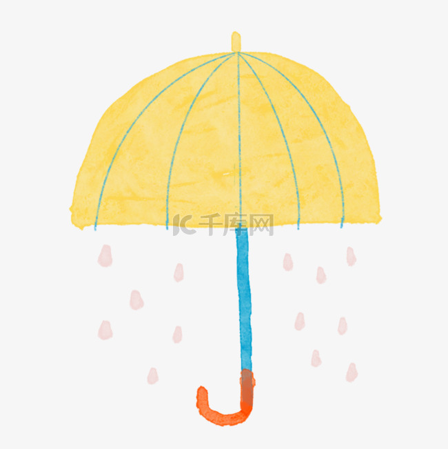 雨伞雨滴黄色蓝色创意插图