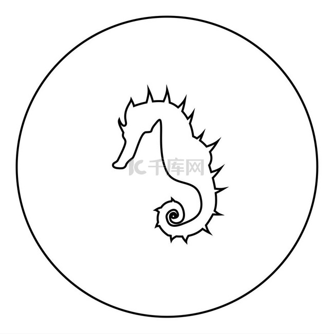 圆形轮廓矢量图中的海马图标黑色