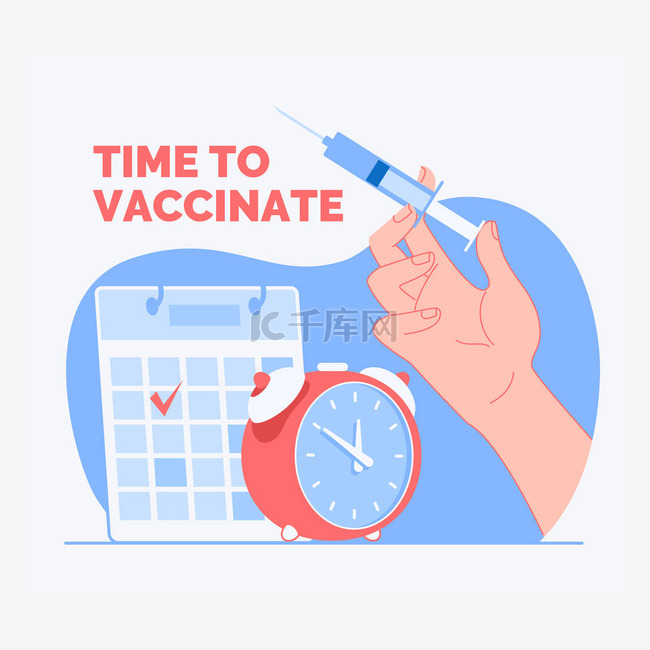 疫苗接种日历概念。病人的备忘录