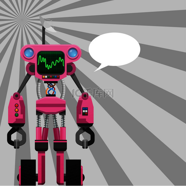 粉红色机器人，手臂上有钳子，腿