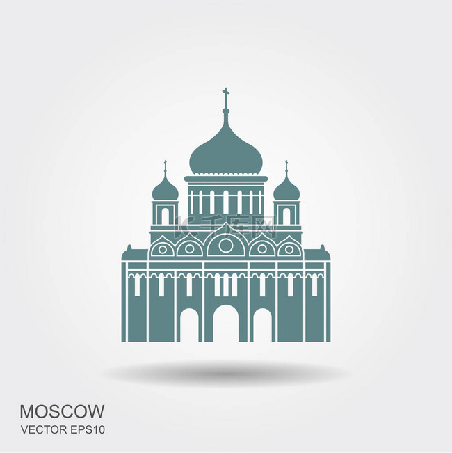 莫斯科, 俄罗斯基督救世主大教