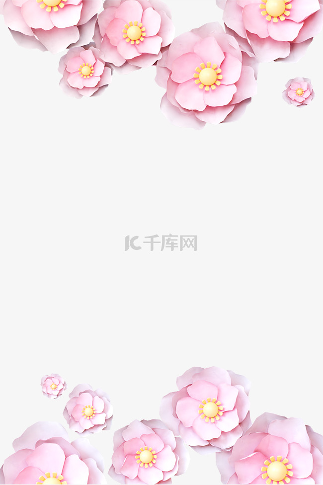 粉色C4D立体春天植物花朵边框