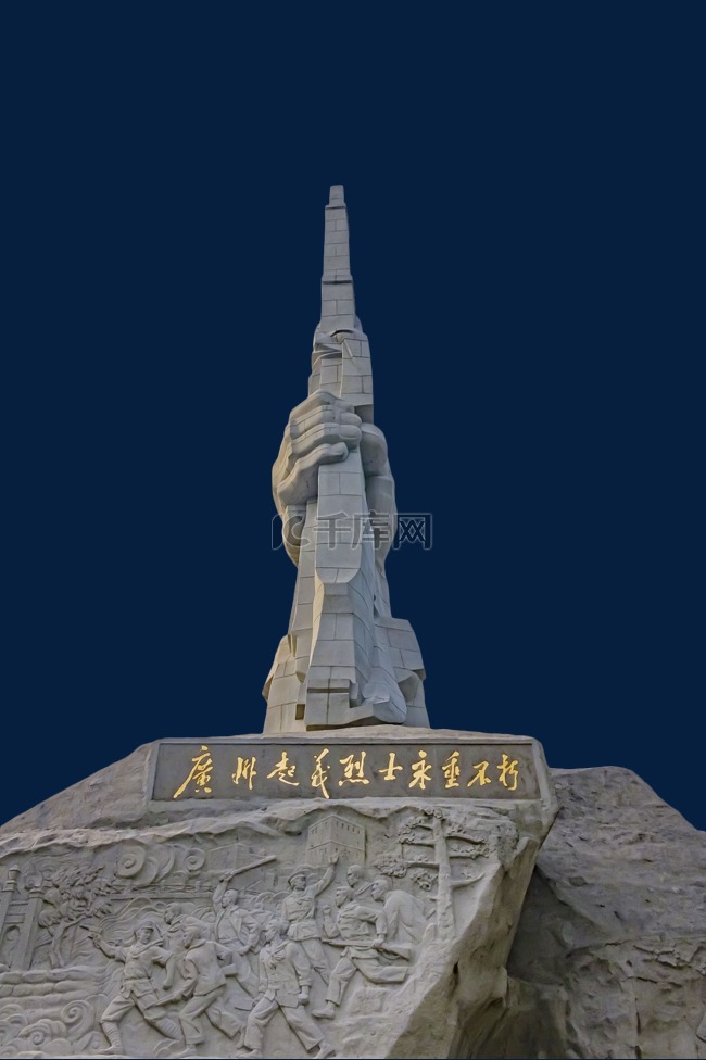 烈士陵园纪念碑历史文化