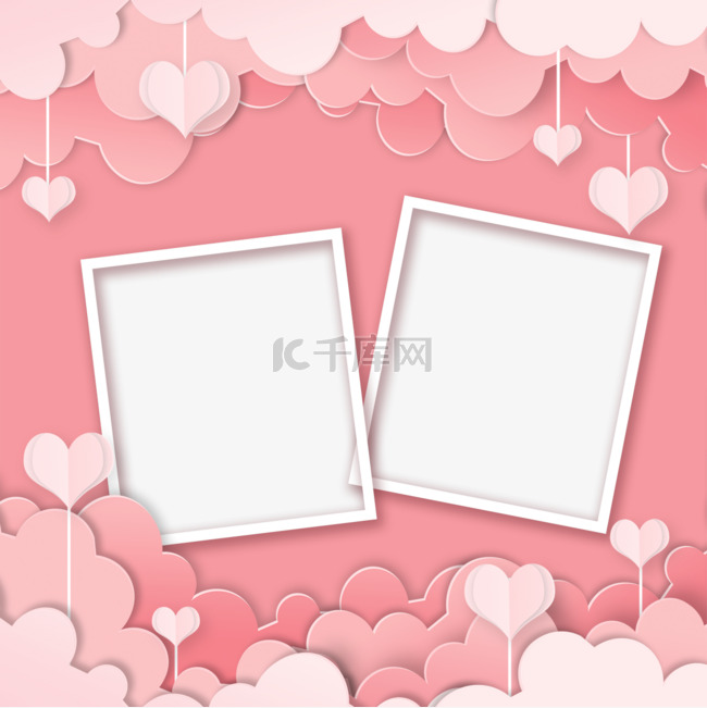粉色云朵相册剪纸方框