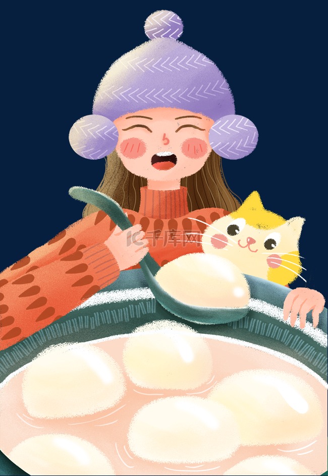 二十四节气冬至女孩和猫吃汤圆