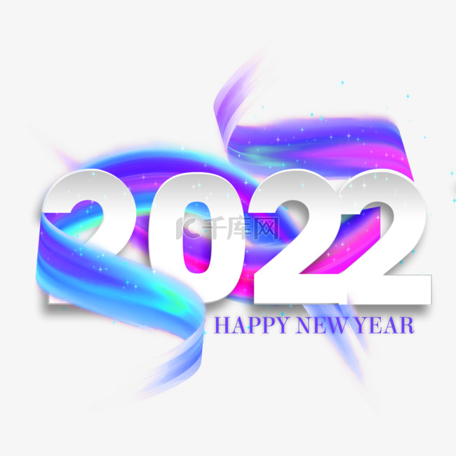 2022新年蓝紫色飘带