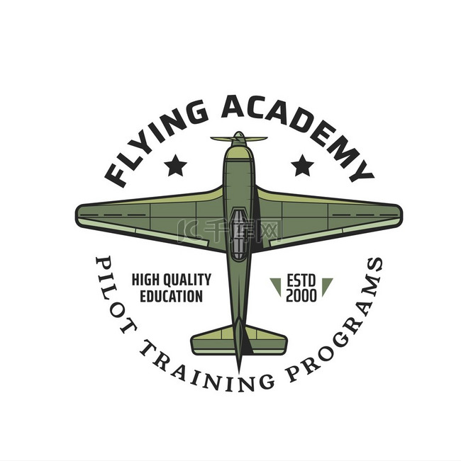 飞行学院标志与老式军用飞机飞行
