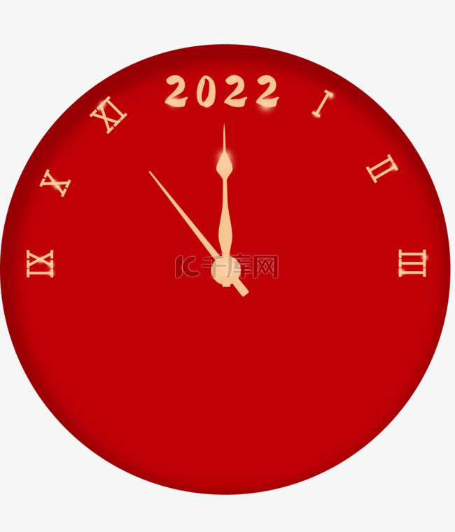 2022新年时钟倒计时