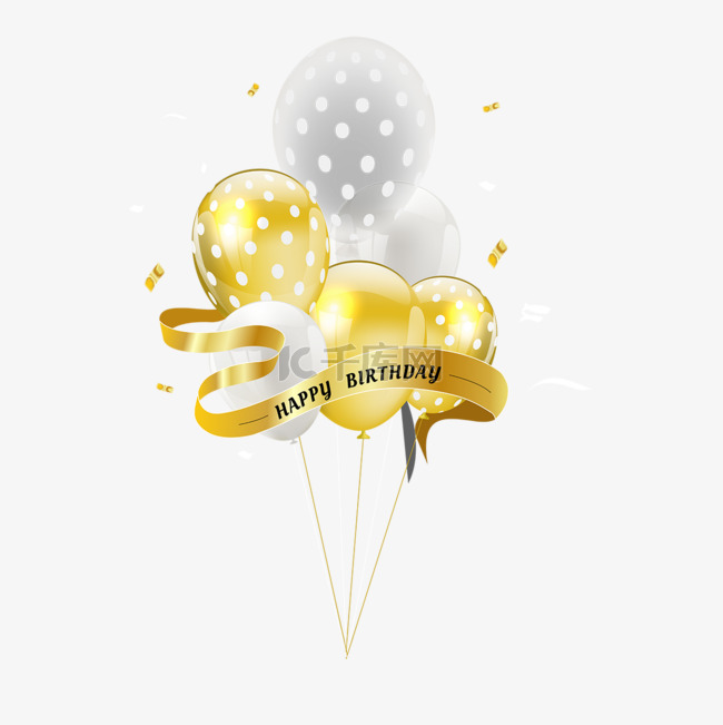 金色3d立体生日派对气球束