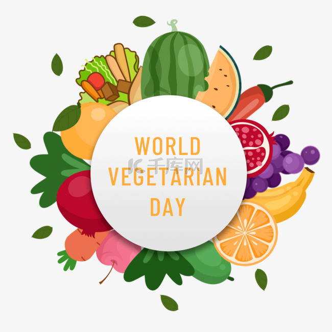 世界素食日卡通水果蔬菜