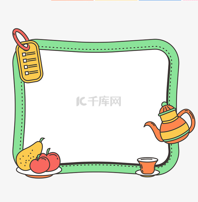 撞色描边食物边框