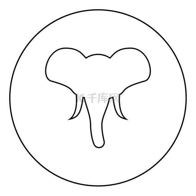 大象剪影吉祥物的头部前视图非洲