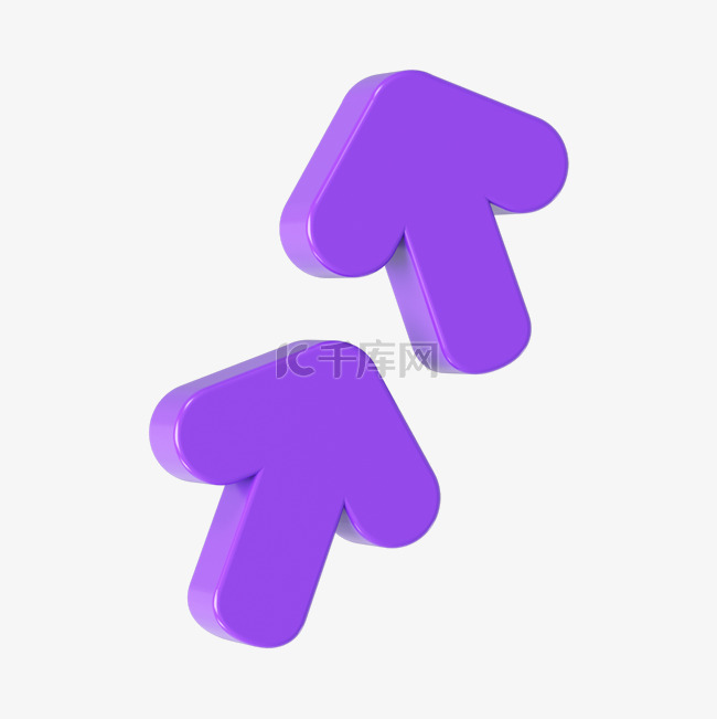 3DC4D立体紫色鼠标箭头