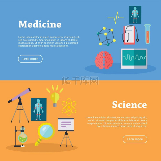 医学和科学网络横幅医学和科学网