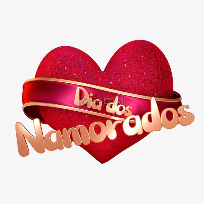 DIA DOS Namorados巴西情人节爱丝带