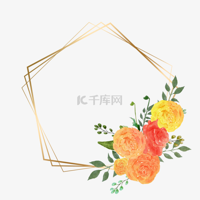 水彩婚礼黄色玫瑰花卉五边形边框
