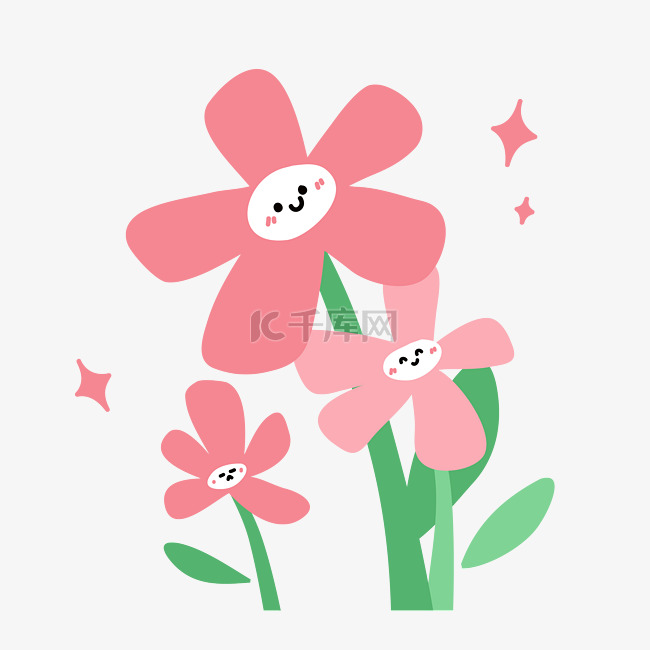 春天扁平微笑拟人粉色花朵植物