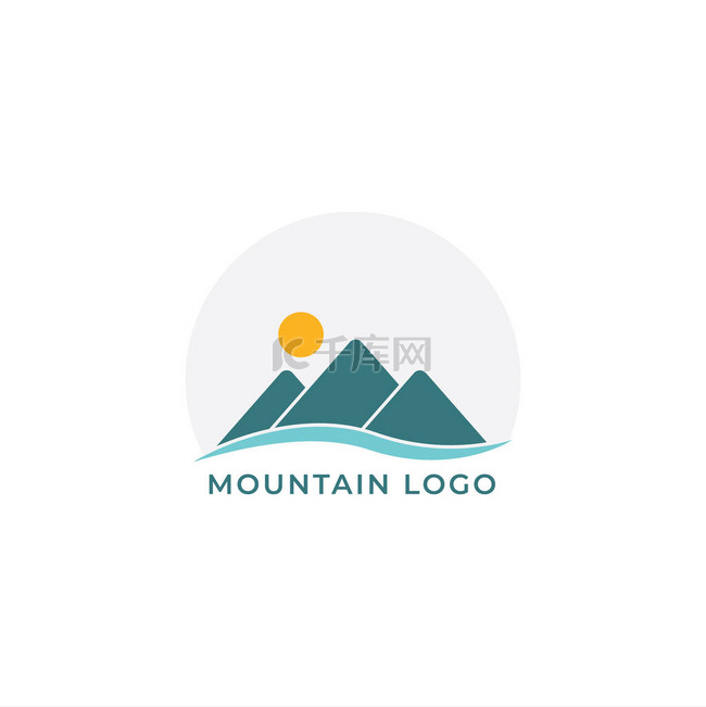用于任何目的的山地标志设计 