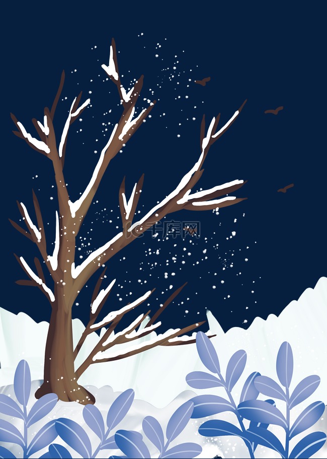 冬天冬季立冬节气积雪树木