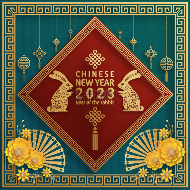 2023立体剪纸绿金色兔年兔子