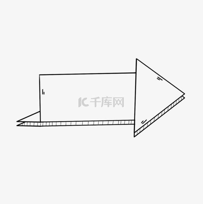 可爱简约黑白线稿箭头气泡对话框