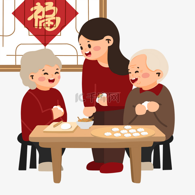 新年春节节日包饺子