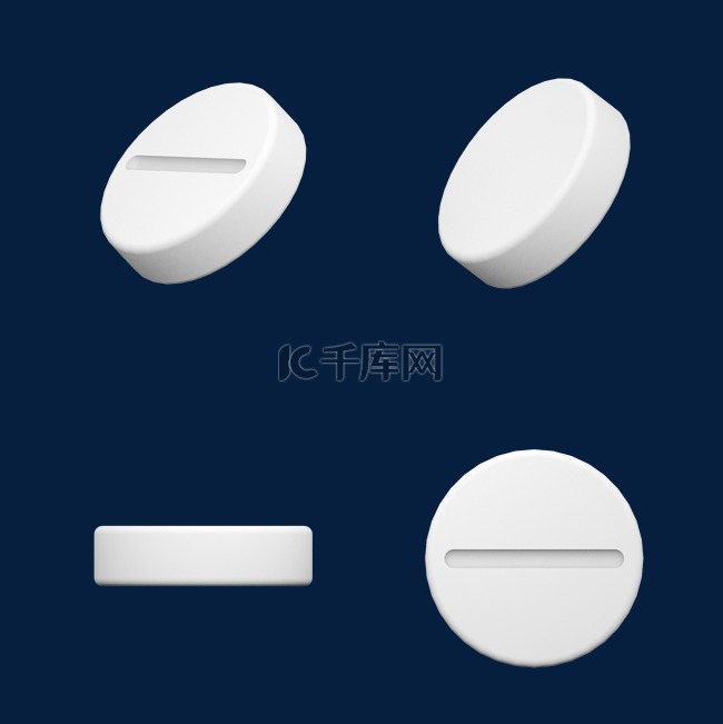 医药建模药物药片C4D药品医疗