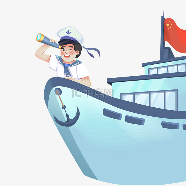 中国航海日星辰海船水手