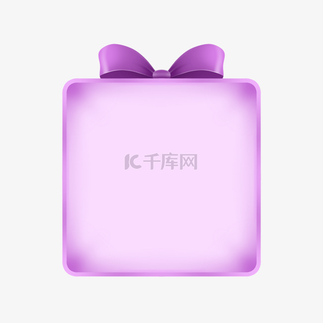 七夕情人节紫色蝴蝶结礼盒边框