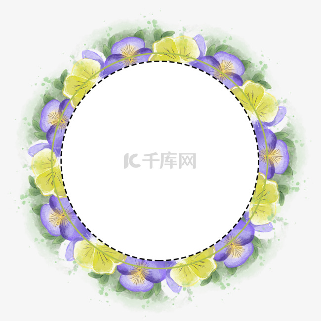 三色堇花卉水彩精美边框