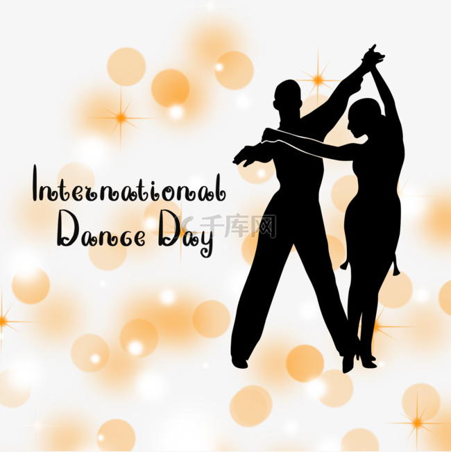 光效波点效果国际跳舞日