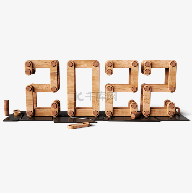 2022木头积木字体
