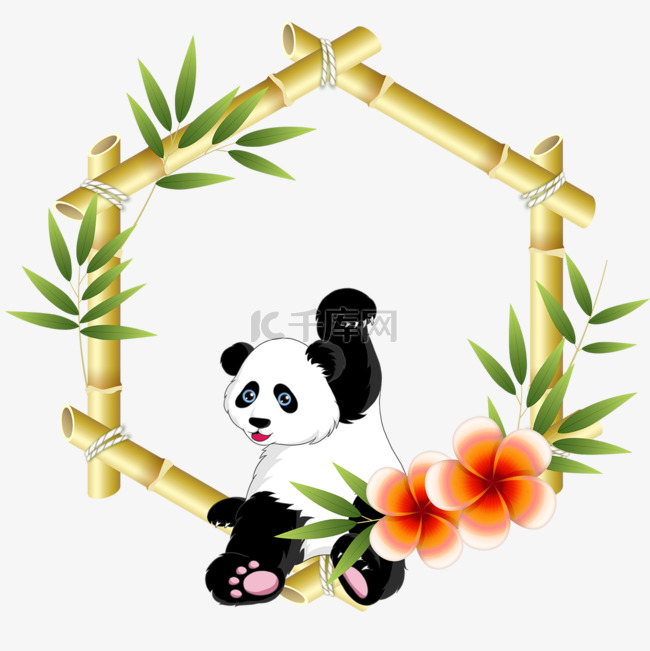 招手的熊猫竹子花卉边框