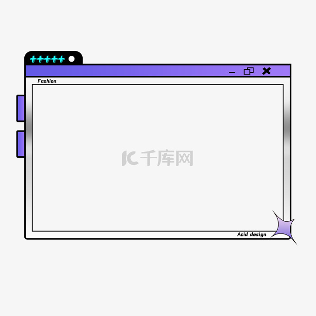 潮流酸性网页弹窗窗口边框装饰