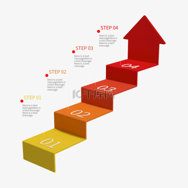 3d红色向上步骤阶梯箭头