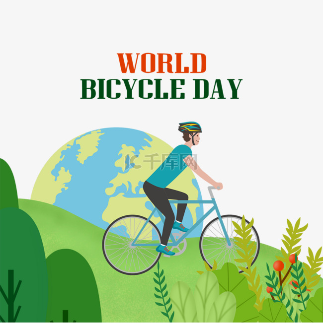 绿色世界自行车日骑车交通工具